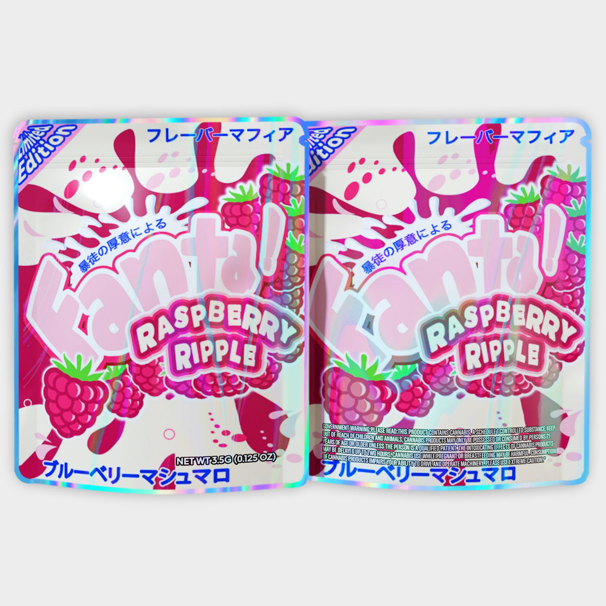 Fanta Raspberry Ripple 3.5G Mylar Bags